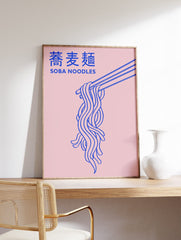 Japanese Ramen Poster, Retro Japanese Food Print