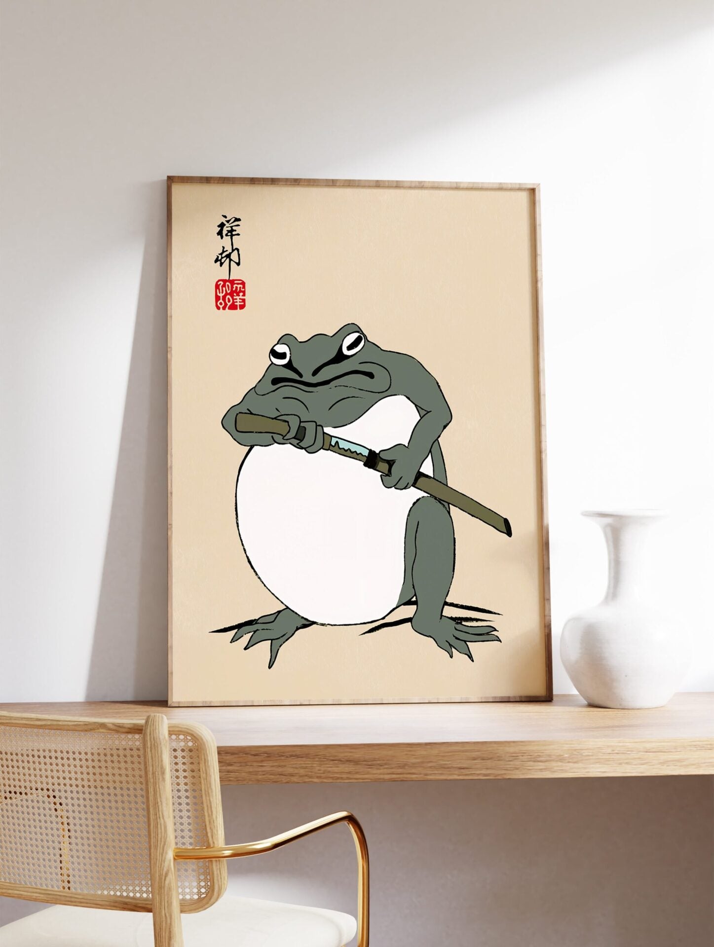 Matsumoto Hoji Japanese Samurai Frog Poster, Funny Frog Print