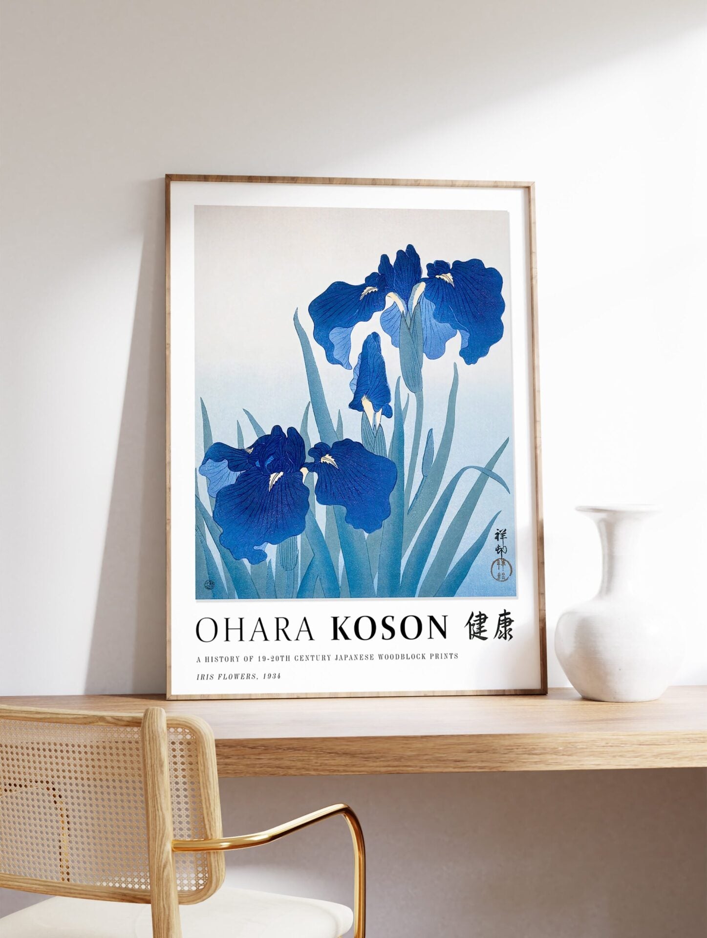 Iris Flowers Poster by Ohara Koson, Ohara Koson Print