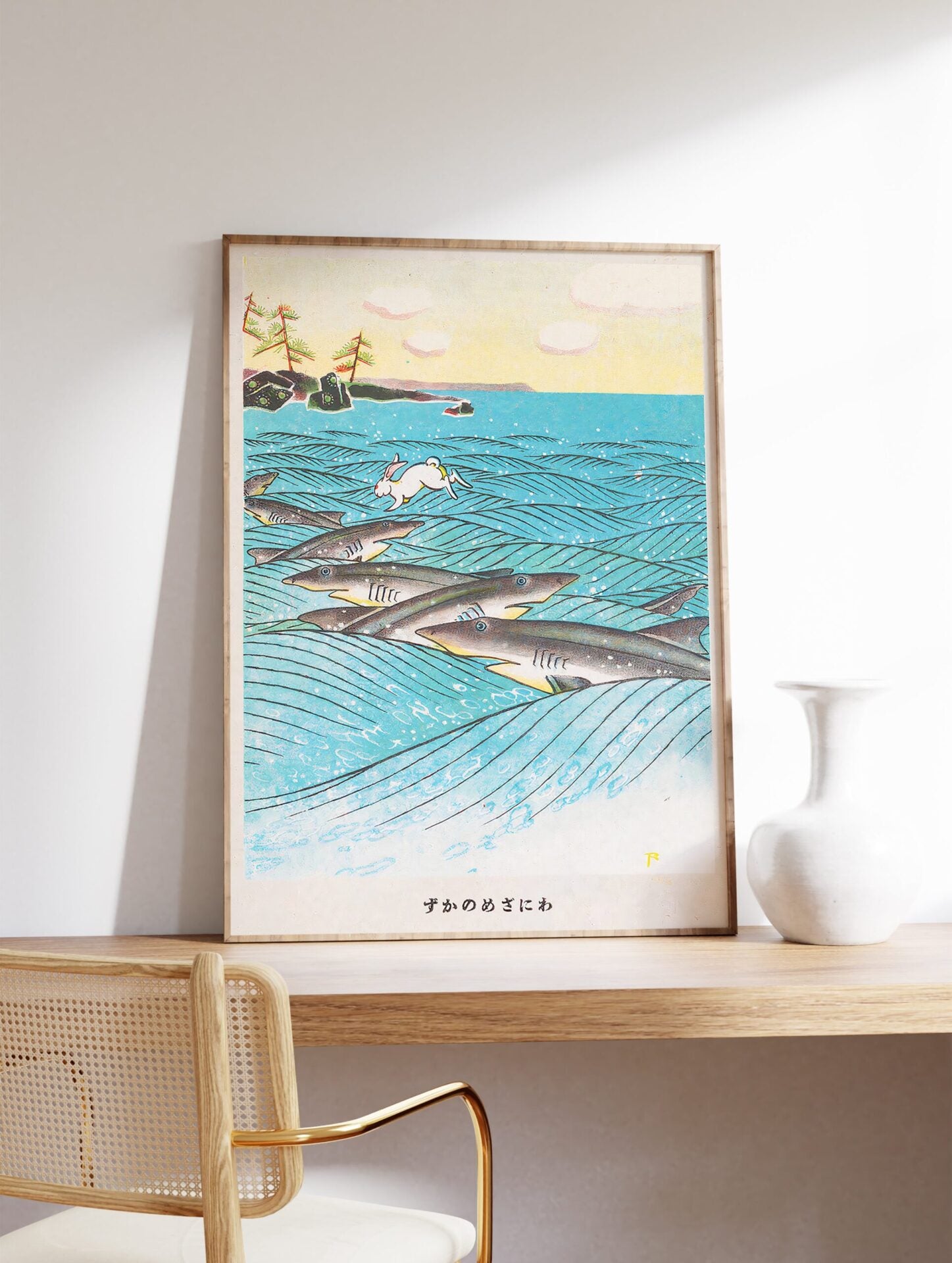 Japanese Shark Poster, Japanese Sea Print