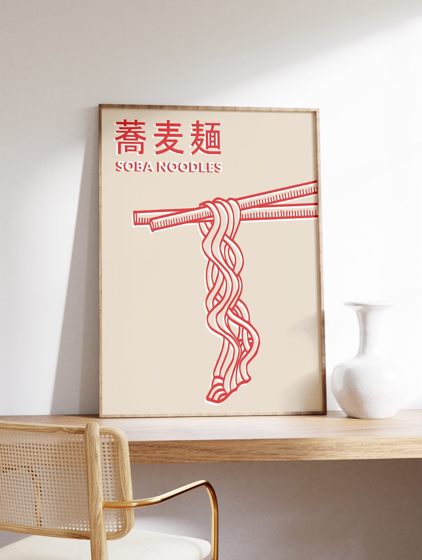 Japanese Noodles Poster, Japanese Food Print