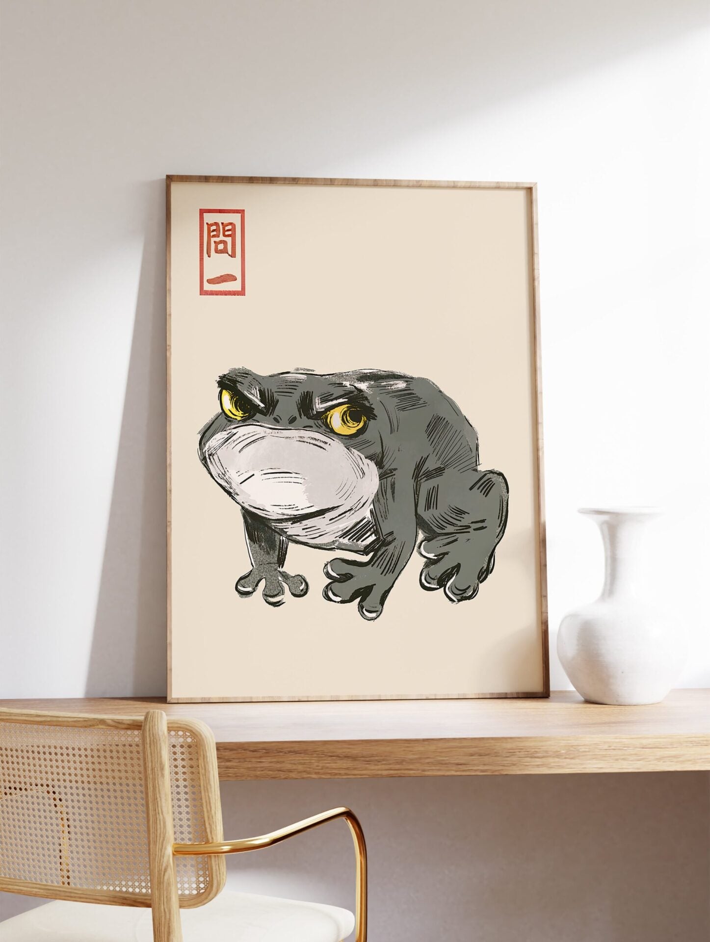 Matsumoto Hoji Frog Poster, Japanese Frog Print