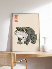 Matsumoto Hoji Frog Poster, Japanese Frog Print