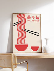 Japanese Noodles Poster, Japanese Food Print