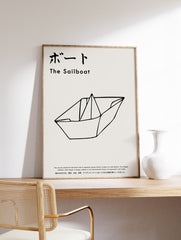 Origami Sailboat Poster, Japanese Origami Print