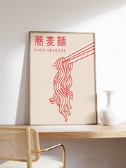 Japanese Noodles Poster, Japanese Food Print