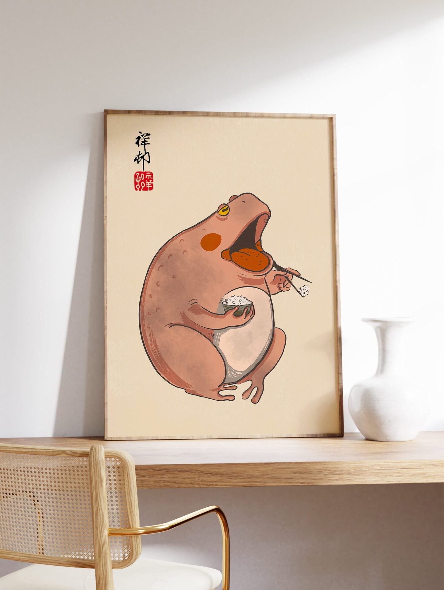 Japanese Frog Poster, Japanese Animal Print