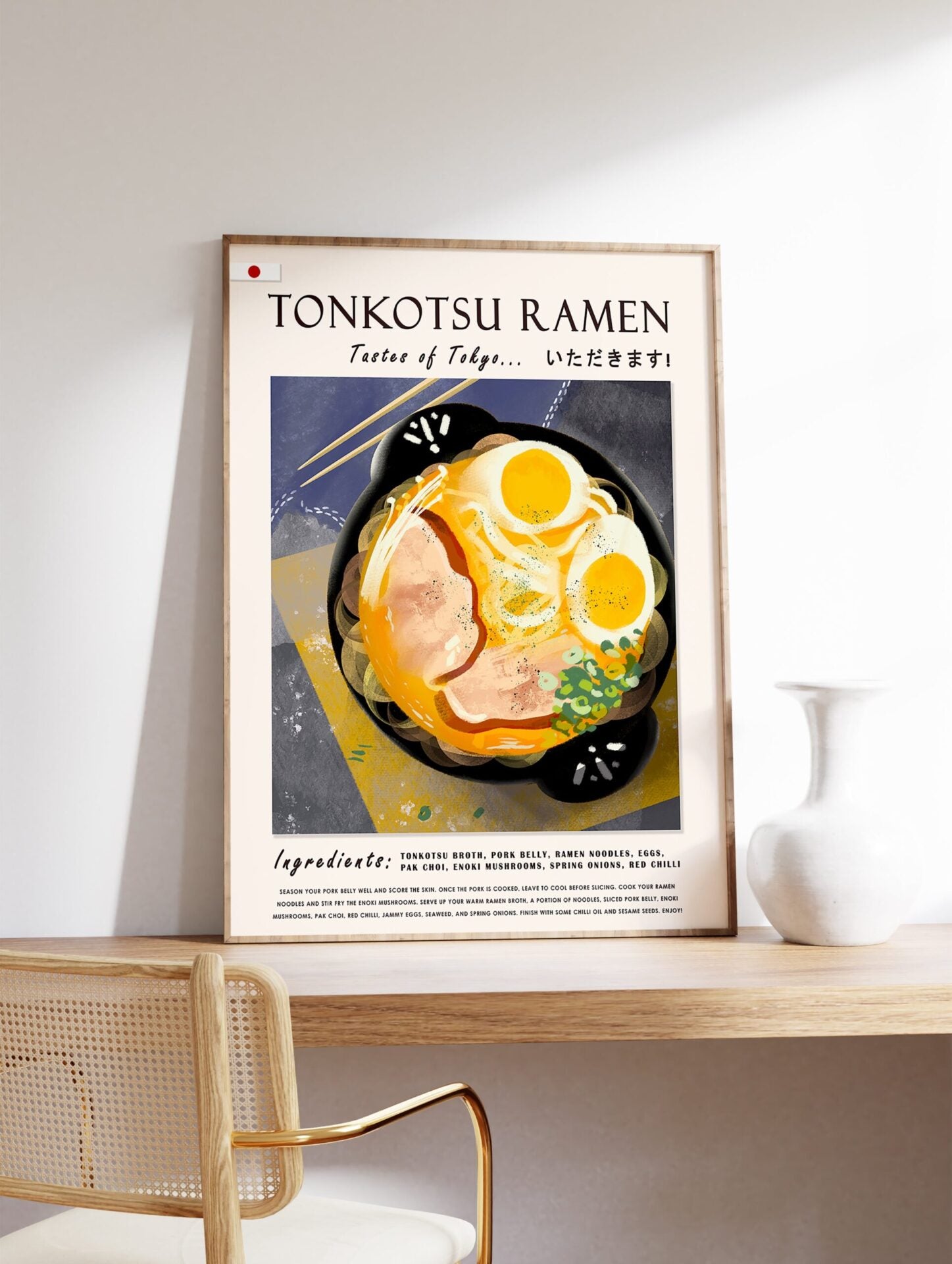 Tonkotsu Ramen Food Poster, Japanese Food Print