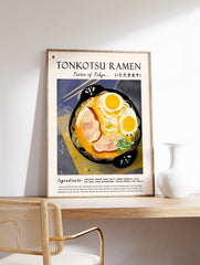 Tonkotsu Ramen Food Poster, Japanese Food Print