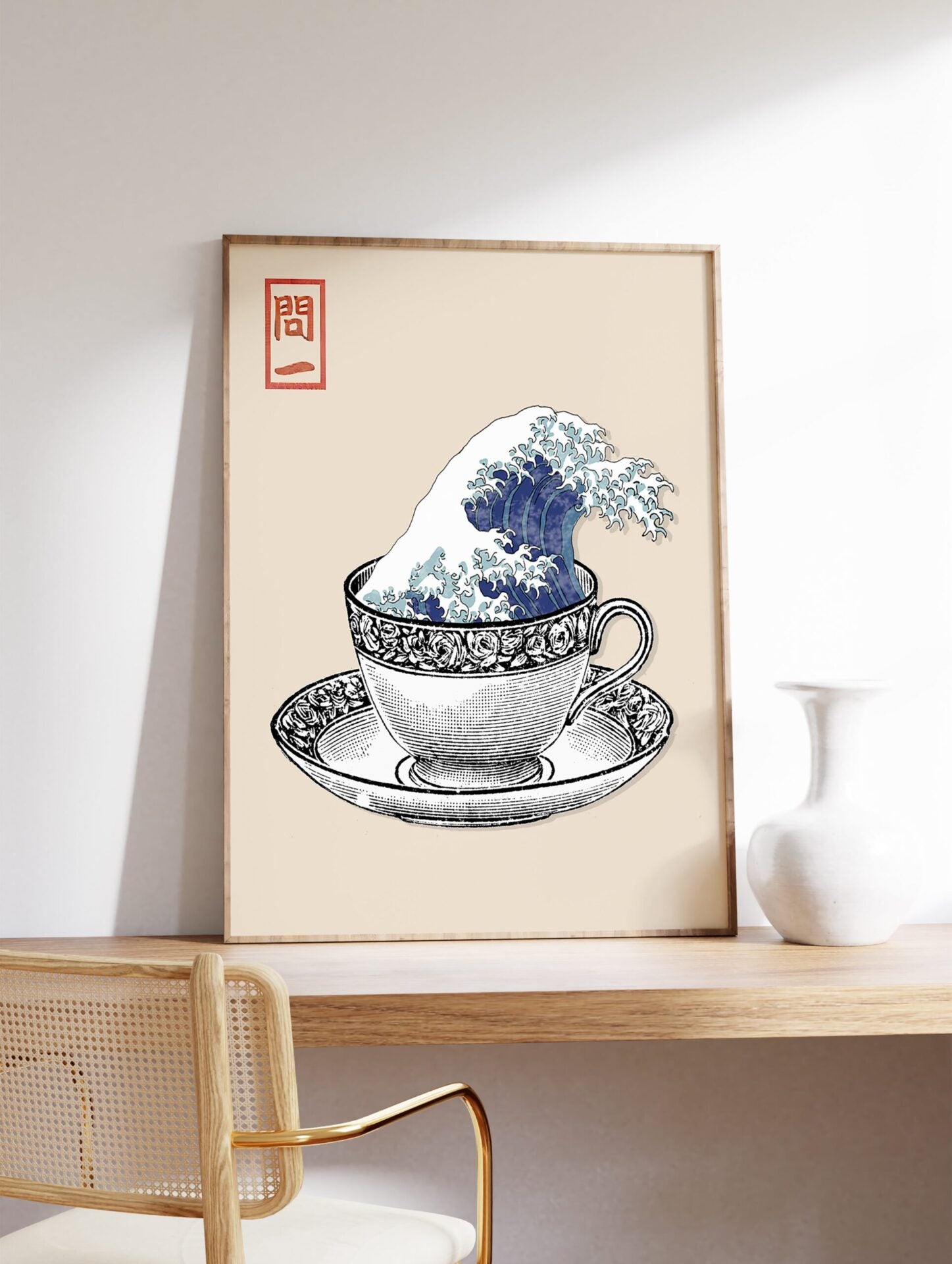 Wave In a Teacup Japanese Poster, Katsushika Hokusai Remixed Print