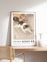 Cat Catching a Mouse by Poster Ohara Koson, Ohara Koson Print