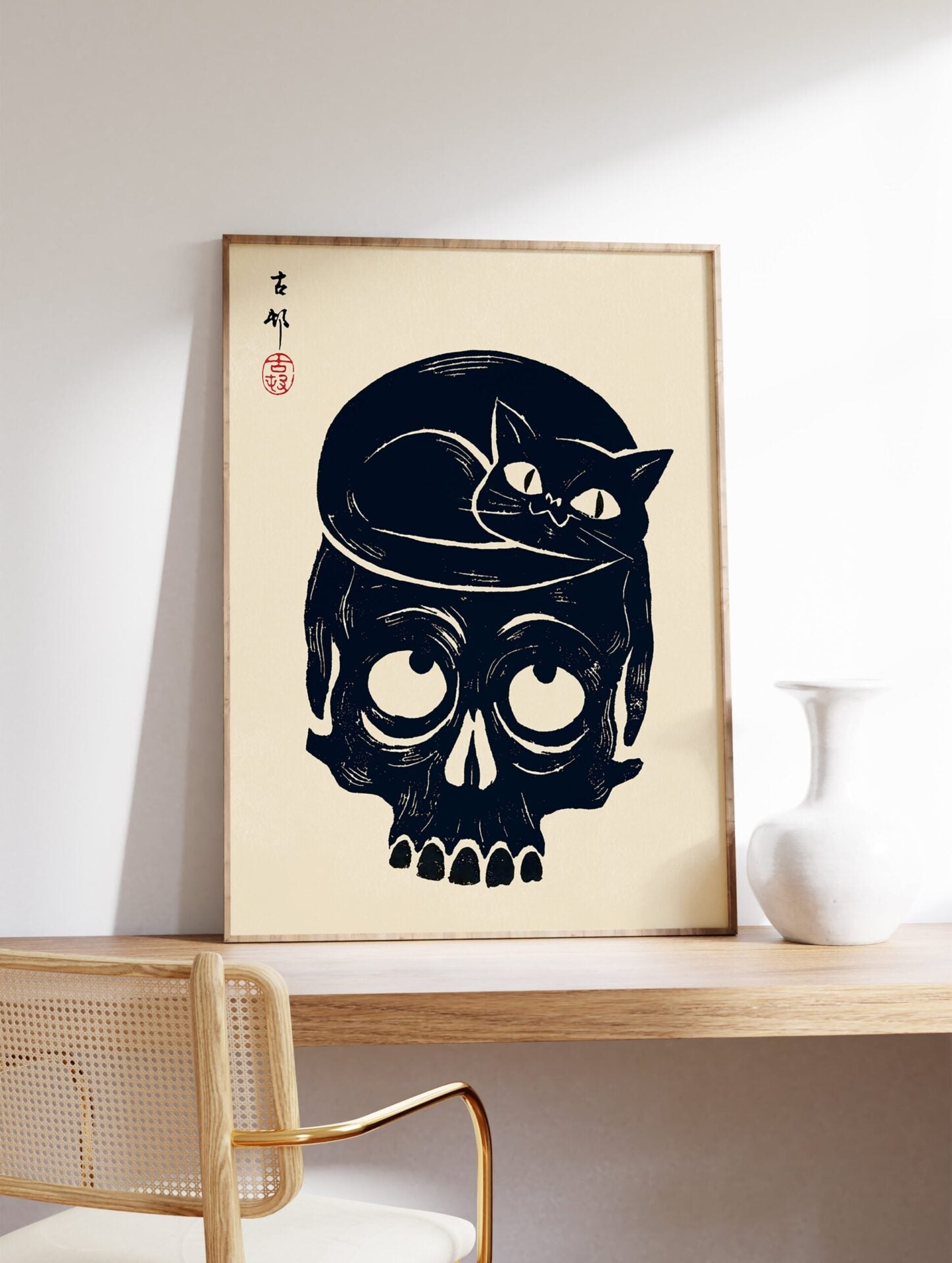 Japanese Cat Poster, Black Cat Print