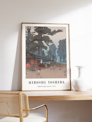 Deer Park Nara Poster by Hiroshi Yoshida, Hiroshi Yoshida Print