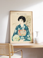 No. 18- Bijin in Yukata with Fan Poster by Ito Shinsui, Ito Shinsui Print