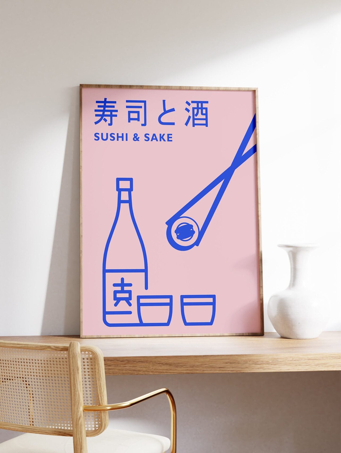 Japanese Sake & Sushi Poster, Japanese Sushi Print