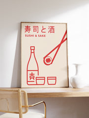 Japanese Sake & Sushi Poster, Japanese Sake Print