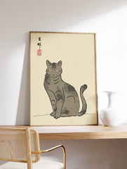 Japanese Grey Cat Poster, Japanese Animal Print