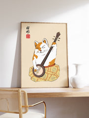 Japanese Cat Poster, Cat Playing a Shamisen Japanese Print