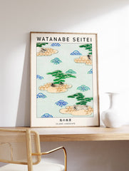 Island Landscape Poster by Watanabe Seitei, Watanabe Seitei Print