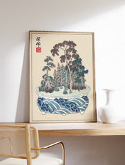 Japanese Bonsai Tree Poster, Vintage Japanese Print