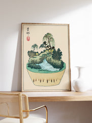 Japanese Bonsai Tree Poster, Vintage Japanese Print