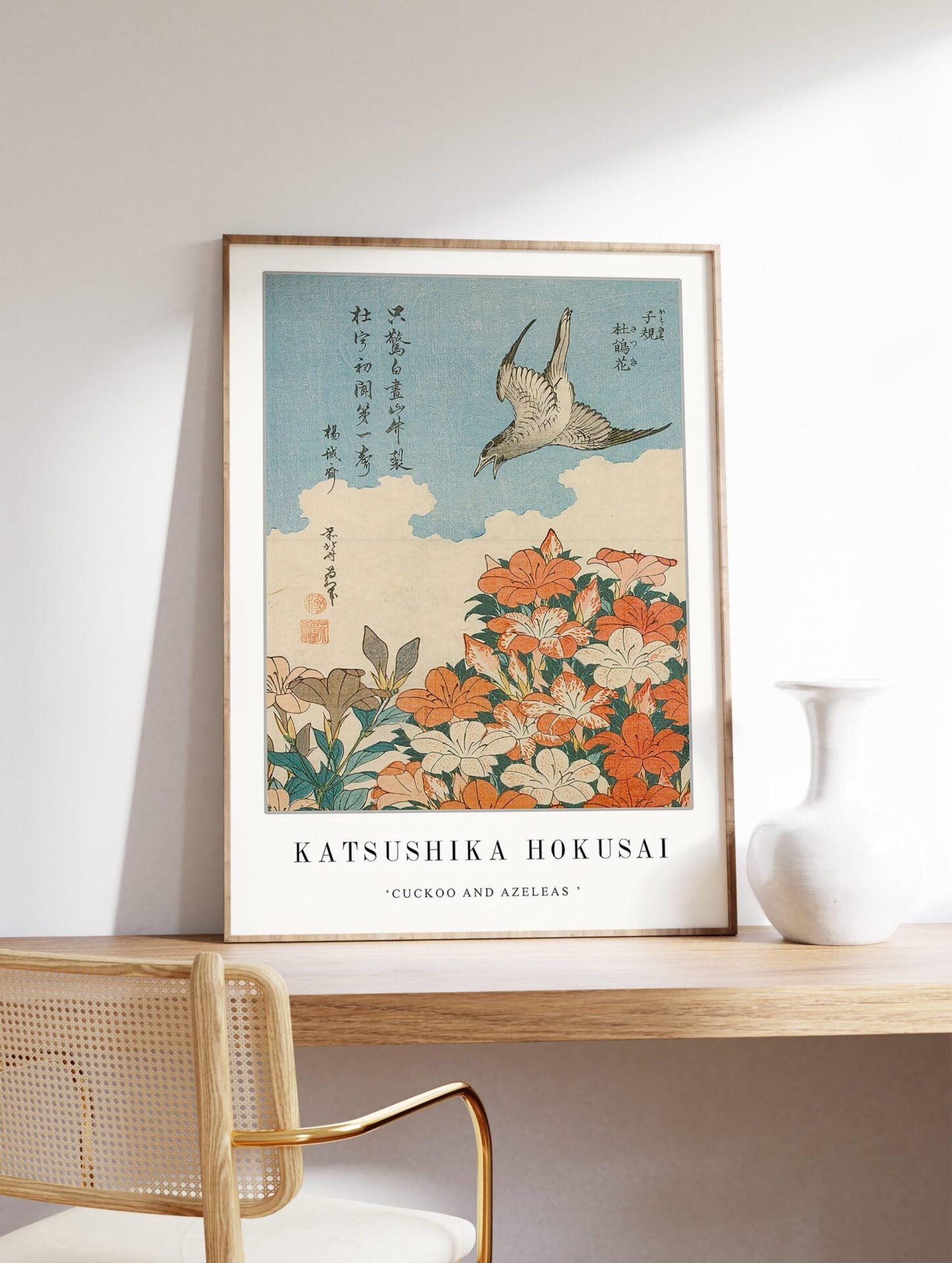 Cuckoo And Azeleas Poster by Katsushika Hokusai, Katsushika Hokusai Print