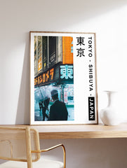 Shibuya Japanese Poster, Japanese Urban Print