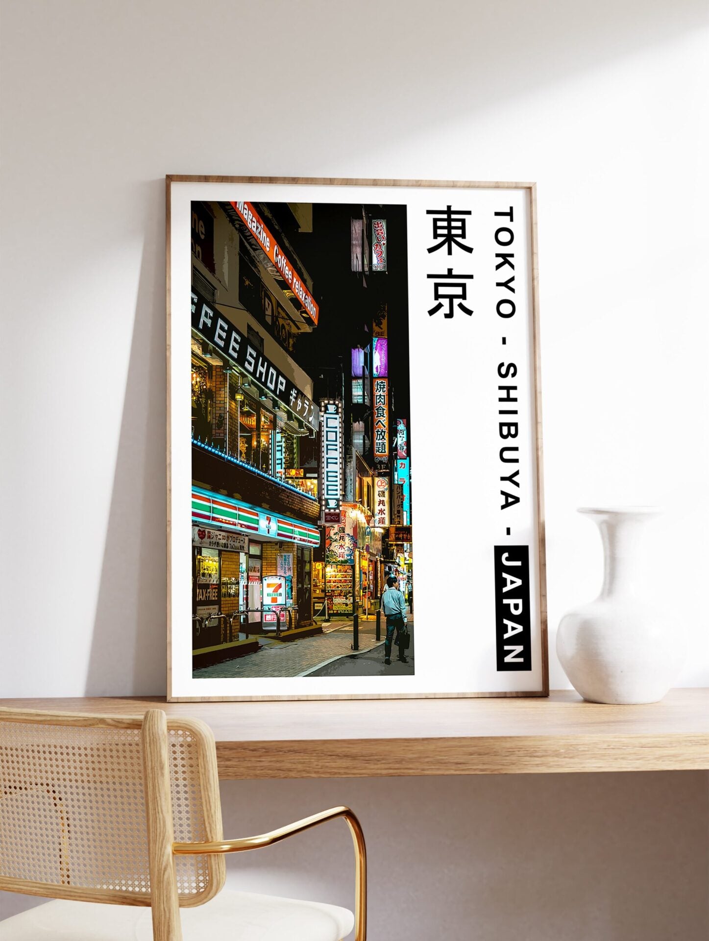 Shibuya Japanese Poster, Japanese Urban Print