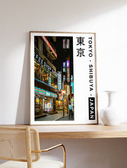 Shibuya Japanese Poster, Japanese Urban Print