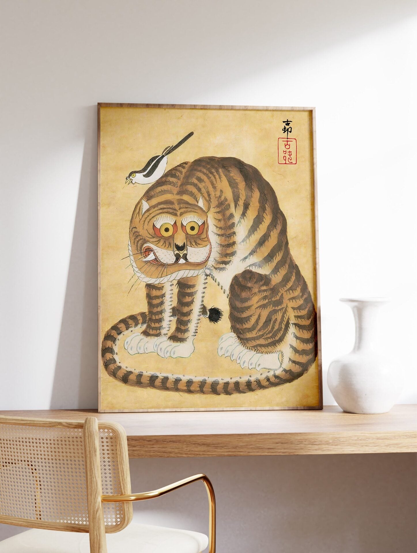 Traditional Korean Tiger Poster, Vintage Tiger Print