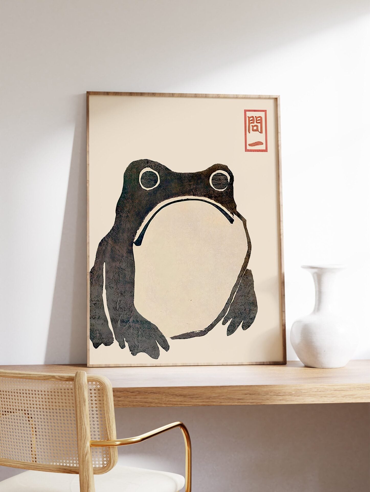 Japanese Frog Poster, Matsumoto Hoji Print