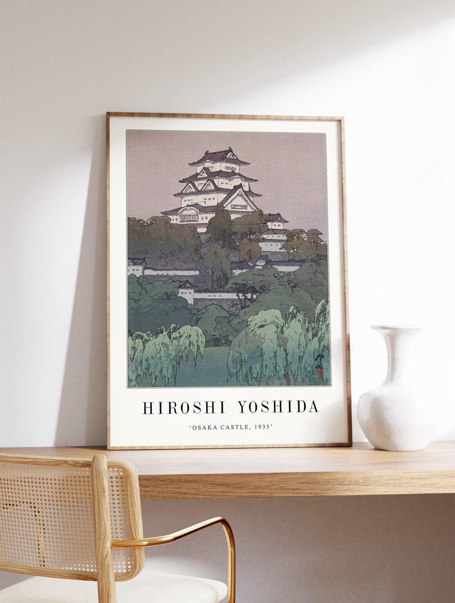 Osaka Castle Poster by Hiroshi Yoshida, Hiroshi Yoshida Print