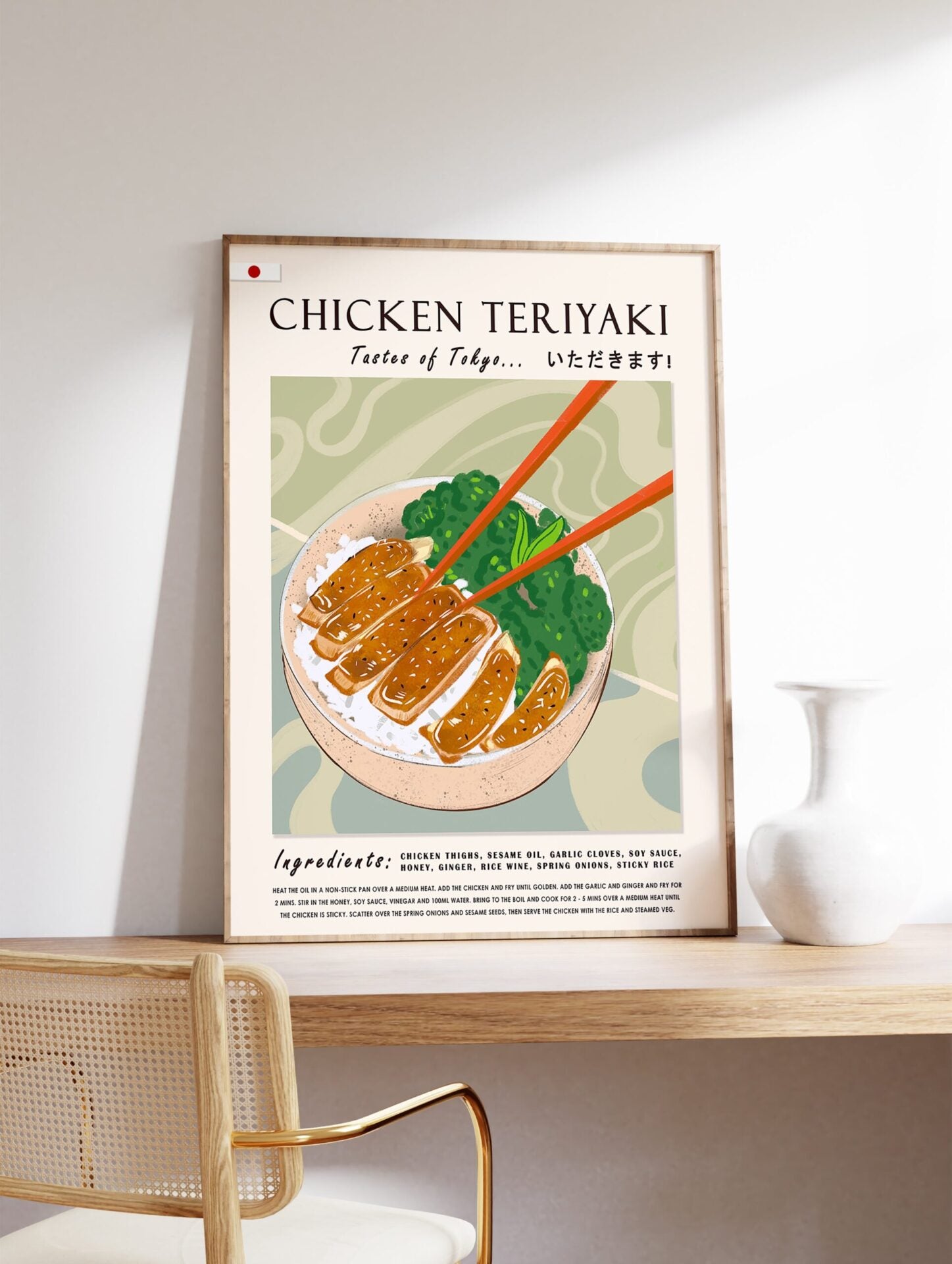 Chicken Teriyaki Food Poster, Japanese Food Print