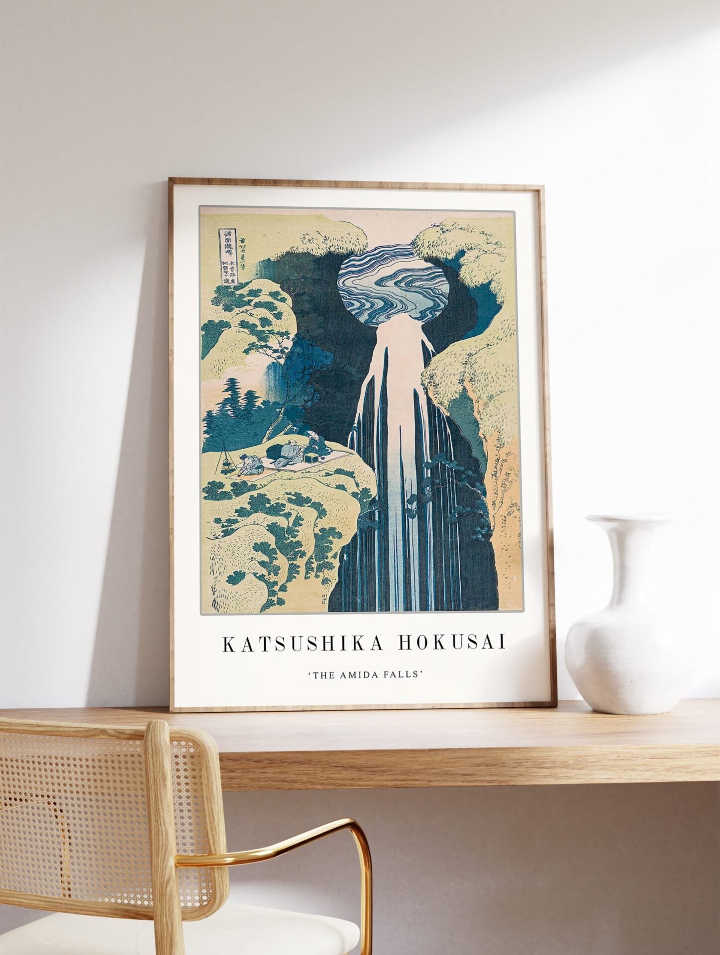 The Amida Falls Poster by Katsushika Hokusai, Katsushika Hokusai Print