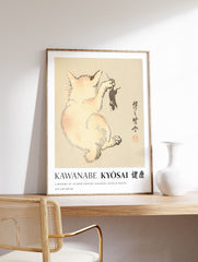 Cat & Mouse Poster by Kawanabe Kyosai, Kawanabe Kyosai Print