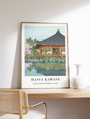 Daigo Denpoin Temple Poster by Kawase Hasui, Kawase Hasui Print