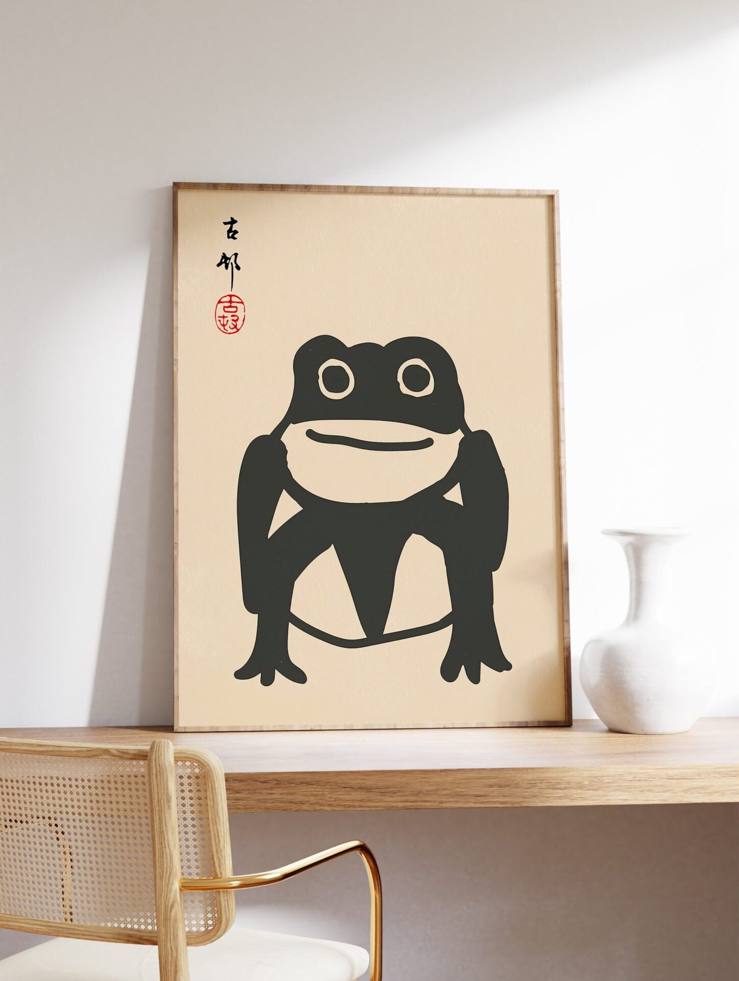 Matsumoto Hoji Frog Poster, Japanese Frog Print