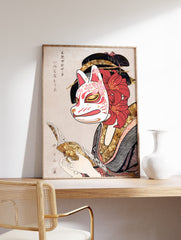 Vintage Japanese Mask Poster, Traditional Japanese Print