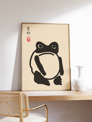 Japanese Minimal Frog Poster, Japanese Frog Print