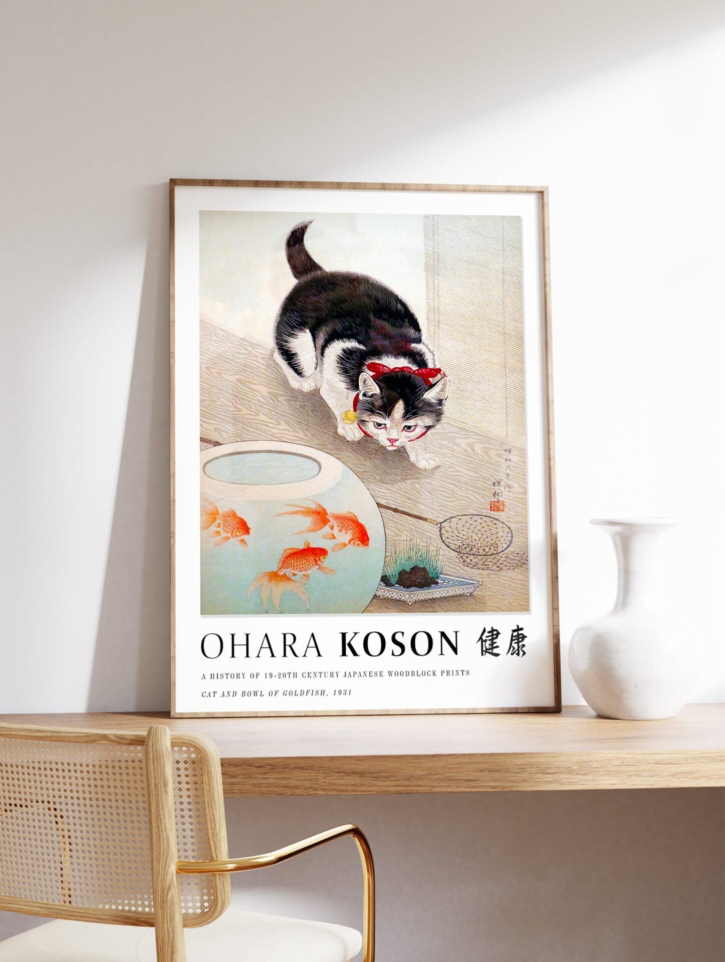 Cat and Goldfish Bowl Poster by Ohara Koson, Ohara Koson Print