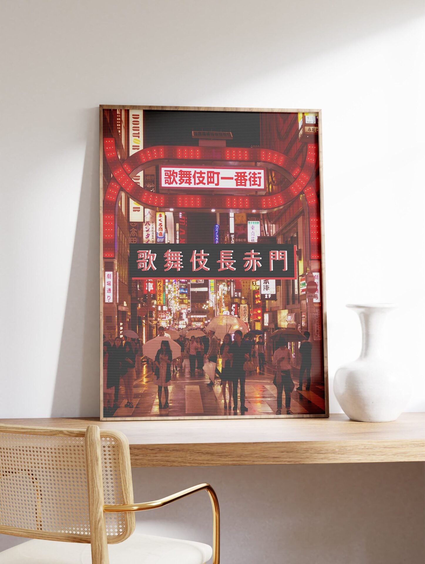 Tokyo City Poster, Tokyo Neon Street Print