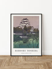 Osaka Castle Poster by Hiroshi Yoshida, Hiroshi Yoshida Print