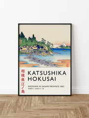 Enoshima in Sagami Province Poster by Katsushika Hokusai, Katsushika Hokusai Print