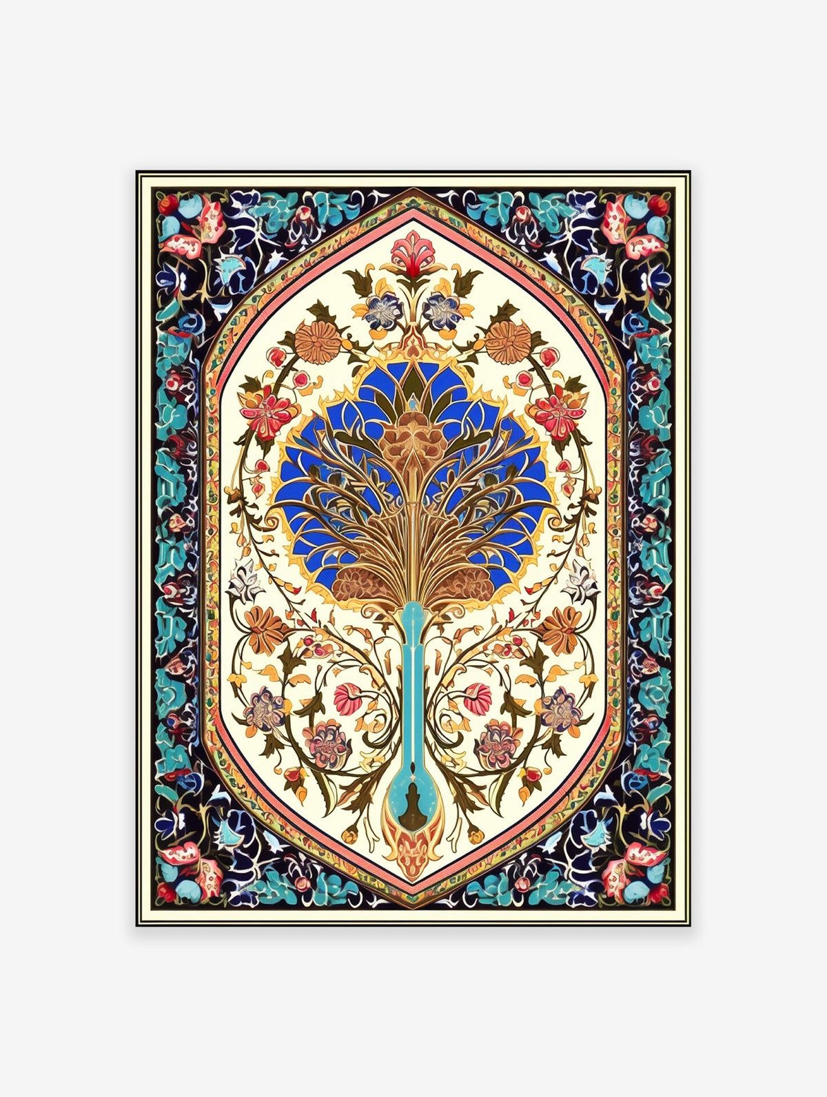 Islamic Poster, Islamic Floral Print