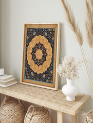 Islamic Poster, Islamic Botanical Print