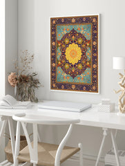 Islamic Poster, Islamic Floral Print