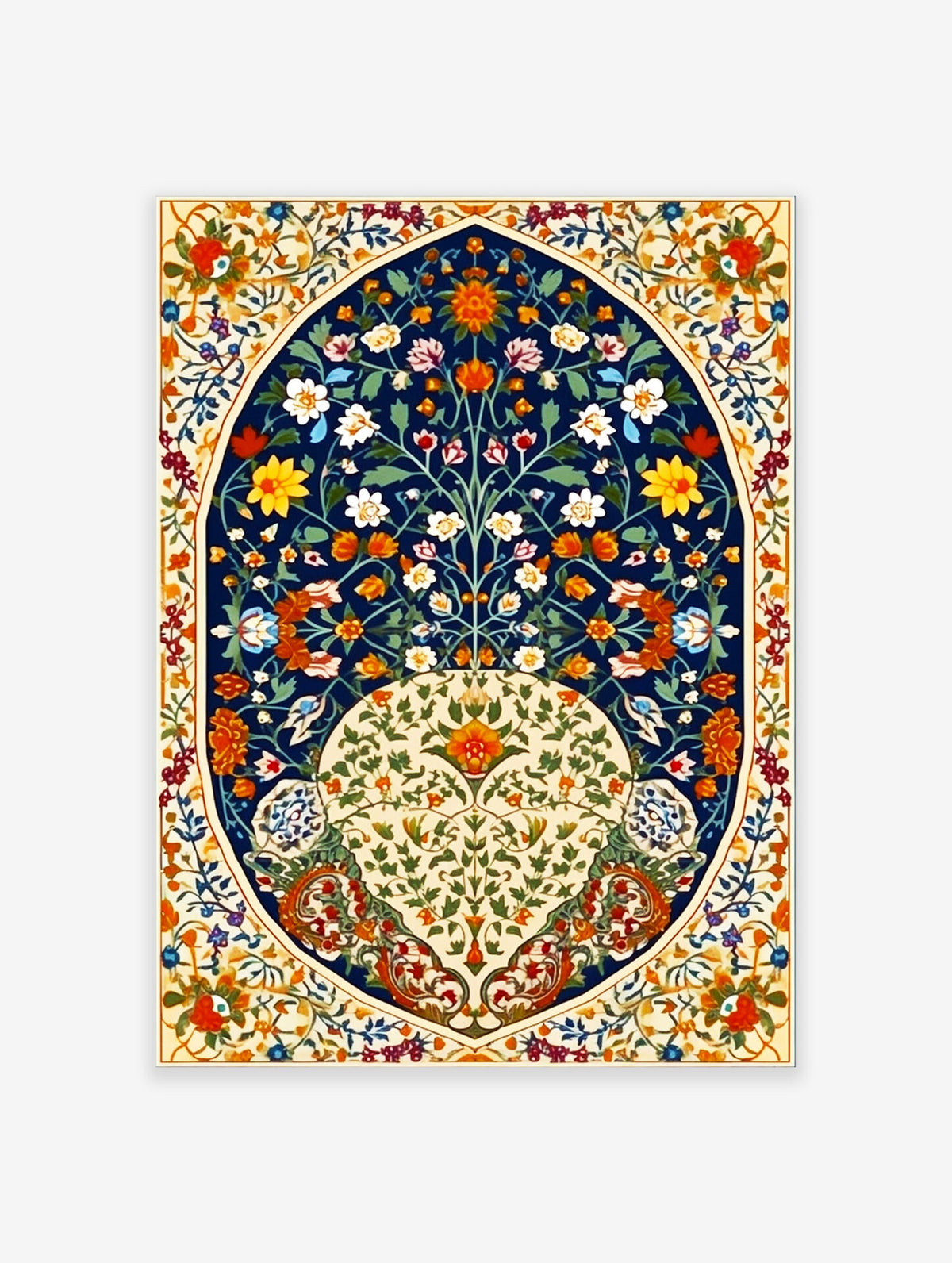 Arabic Floral Poster, Islamic Print