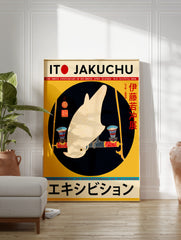 Japanese Bird Poster, White Macaw by Ito Jakuchu Print