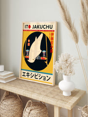 Japanese Bird Poster, White Macaw by Ito Jakuchu Print