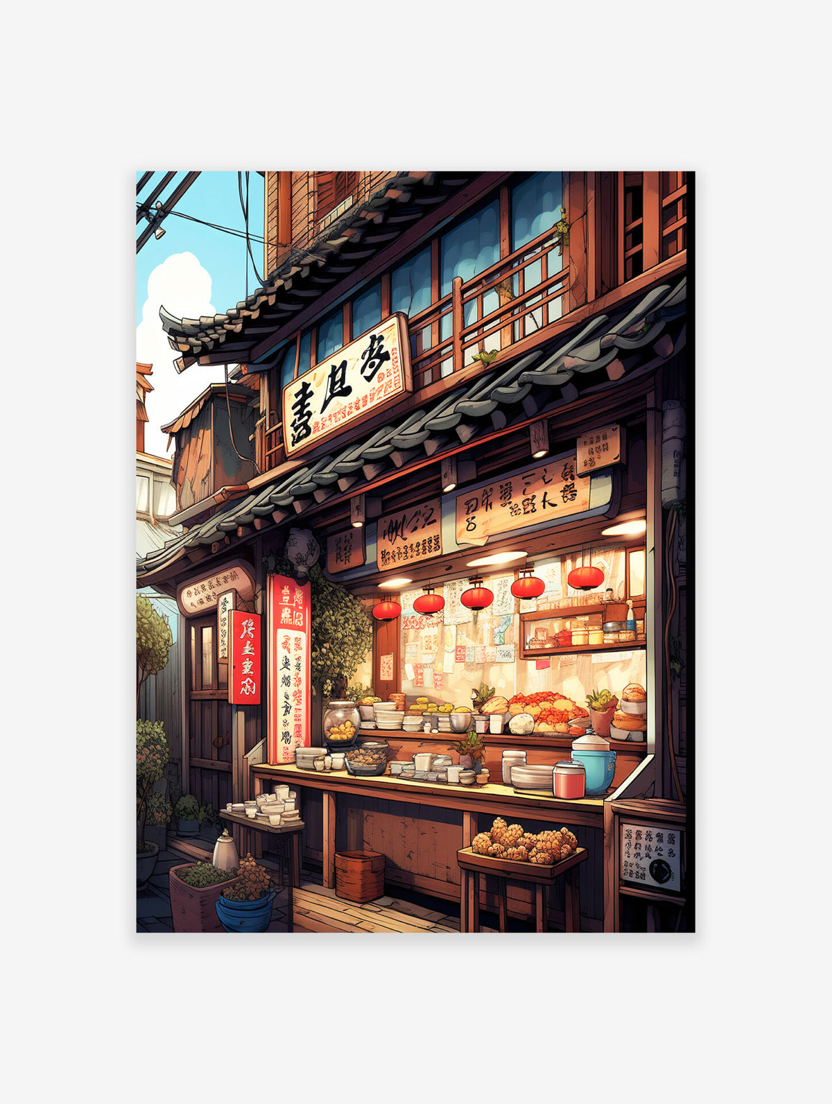 Ramen Shop Poster, Japanese Food Print